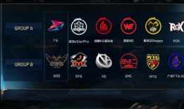 kpl吃瓜爆料s组辅助,S组辅助引热议，神秘事件背后真相揭晓